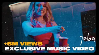 Fyanso Paranoïa 7ABA Clip Officiel 