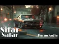 Sifar Safar - Karan Aujla (Instrumental) | Karan Aujla type beat | Latest Punjabi Instrumental