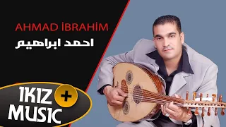 احمد ابراهيم دبكات زمارة دندنها