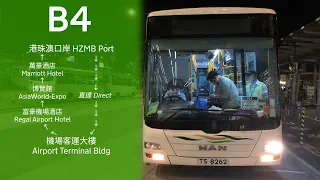 NLB B4 HZMB Port Airport