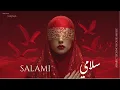 Salami | سلامي – Arabic Techno House Mix