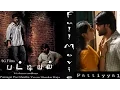 Lagu Pattiyal - Full Movie | Arya | Bharath | Pooja | Padmapriya | Yuvan Shankar Raja
