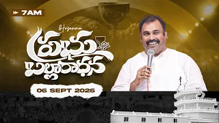 🛑06-09-2026 || HOLY COMMUNION 2ND SERVICE॥ Pas.ABRAHAM Hosanna Ministries || #LIVE