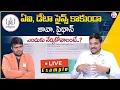 Codegnan Job Reality Check AI vs Java vs Python for Freshers Live Demo Inside MrNagOfficial