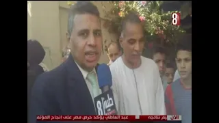 متابعه للعملية الانتخابيه من قنا تقرير محمود تغيان النشرة 