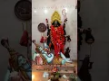 Download Lagu joy ma Kali 🌼🙏kipa mohi ma tumi#sobaike kipa koro# joy ma Kali 🙏🌻🙏#hindugreeting #radheradhe