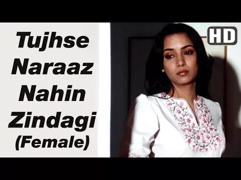 Download MP3 Tujhse Naraaz Nahin Zindagi (Female) | Masoom Songs | Shabana Azmi | Jugal Hansraj | Filmigaane