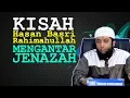 Download Lagu Kisah HASAN BASRI Rahimahullah Ketika MENGANTAR JENAZAH | Ustadz Khalid Basalamah