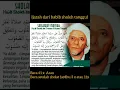 Download Lagu Sholawat Mansub Habib Sholeh tanggul