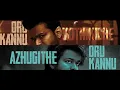 LEO - Villain Yaaru Lyric | Thalapathy Vijay | Anirudh Ravichander | Lokesh Kanagaraj