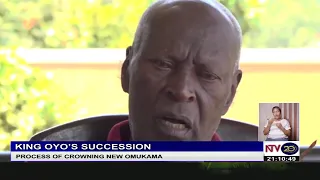 NTV Uganda Livestream
