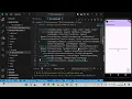 Flutter Tutorial Create a Hello World App in VS Code