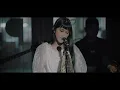 Figura Renata - Matehatika Live at Earth Hour ‘23 (Official Live Performance)