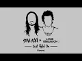 Steve Aoki & Louis Tomlinson - Just Hold On (Steve Aoki Festival Edit) [Cover Art]