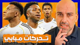                                                 دندنها
