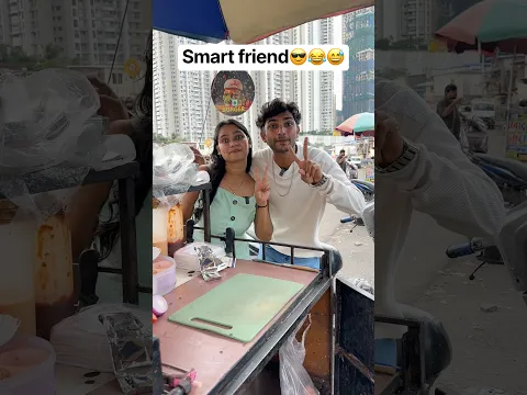 Smart Friend😎😂😅|| Govind Gupta || #comedy #funnyvideo #maggi #foodie #streetfood