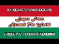 Download Lagu Logos From Around The World - Episode #23 - Hungary (*REUPLOAD*)