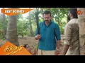 Download Lagu Sundari - Best Scenes | Full EP free on SUN NXT | 19 August 2022 | Sun TV | Tamil Serial