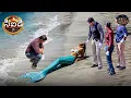 Download Lagu సముద్ర తీరంలో దొరికిన మత్స్యకన్యను CID ఎలా బయటపెడుతుంది? | CID Telugu 2025 | Latest EP