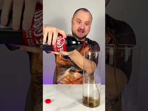 Fast Coca-Cola 😇