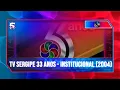 Lagu TV Sergipe 33 Anos | Vinheta Institucional | TV Globo SE (2004)