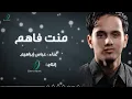 Download Lagu \