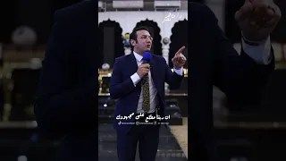 ربنا مطلع على مجهودك وشايفه الثانوية العامة ثانوية عامة 2024 تحفيز تطويرالذات 