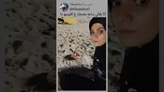 Do You Love Me Of Course My Love Under Threat 