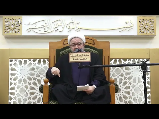 ⁣قيمة الدمعة الحسينية