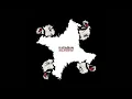 Kasabian - Days Are Forgotten (Official Audio)