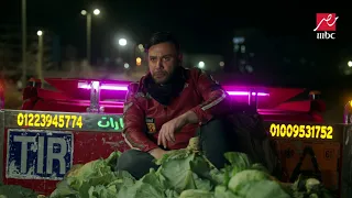أغنية الجايزة الكبرى من مسلسل كوبرا على     مصر وشاهد في رمضان      رمضان يجمعنا دندنها