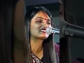 Download Lagu Yaad Tari Zindagi Thi Jati Nathi By Apexa Pandya #alviramir #shorts #gujaratisinger33 #apexapandya