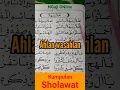 ahlan wasahlan binnabi#sholawatshort