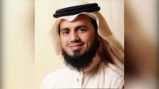 Surah At Tawbah Sheikh Abu Bakr Al Shatri 