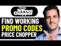 HOW TO GET BEST PRICE CHOPPER DISCOUNT PROMO CODES IN 2026 FULL GUIDE