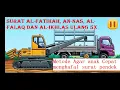 Download Lagu AL FATIHAH, AN NAS, AL FALAQ DAN AL IKHLAS ANAK | METODE UMMI ANAK