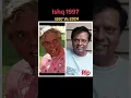 Lagu Ishq 1997 movie cast #pastvspresent #shorts #ytshorts #oldiagold #oldsong