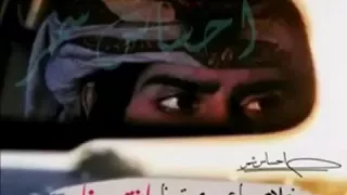 خلاص ياعمري ترانا انتهينا 