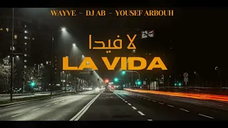         لا في  دا                                                     دندنها