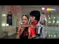 Download Lagu Atharaa Baras Ki Tu | Amitabh Bachchan | Rekha | Suhaag 1979 Songs [HD] | Lata Mangeshkar