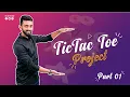 How To Make Tic Tac Toe Game In Java Tic Tac Toe Java Project Java Project Series - Part 1