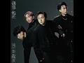 大概也只能是思念