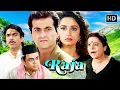 Download Lagu किसी दिन बनूँगी में राजा की रानी | MADHURI DIXIT SUPERHIT ROMANTIC MOVIE HD | SANJAY KAPOOR |