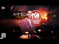 مهرجان العيب على العايب - انا قلبى مش موجود - احمد موزه - انتاج لايك استوديو 2021