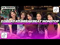 Lagu DJ PLAT KT BREAKBEAT NONSTOP TERBARU VERSION 2026 AUTO GELENG GELENG JEDAG JEDUG VIRAL TIKTOK