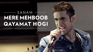 Download Mere Mehboob Qayamat Hogi | Sanam MP3