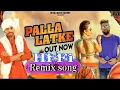 Download Lagu Palla latke - remix song 2019 ll mashoom sharma ll dipak yadav