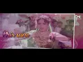 Channe Ke Khet Mein | Poornima | Anjaam | 1994 | Bollywood Evergreen Song