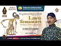 Download Lagu #LIVE WAYANG KULIT DALANG KI RADYO HARSONO LAKON LAHIR`E SUMANTRI
