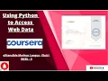eXtensible Markup Language Quiz in using python to access web data